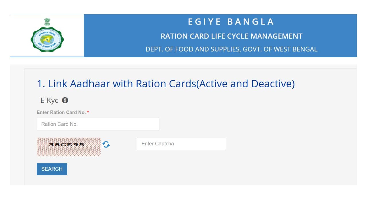 Ration Card Ekyc Online