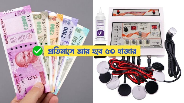 Business For Student