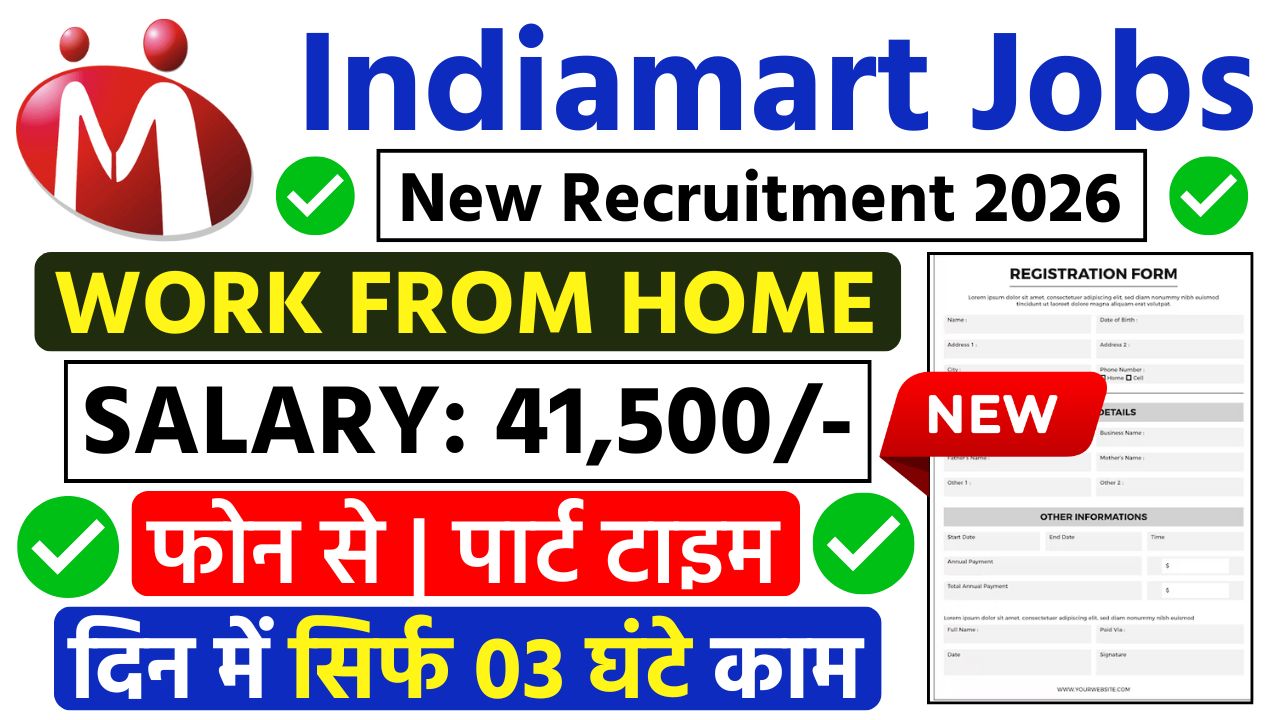IndiaMART Work From Home Jobs 2026